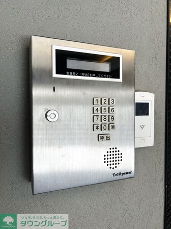 TRUST VALUE不動前の物件内観写真